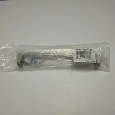 Berenson 9237-1BPN-P 6-1/4” Aspire Classic Comfort Pull in níquel cepillado Foto 1 de 4