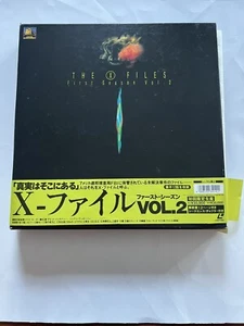 X-FILES LASERDISC BOX SET 1st SEASON Vol 2 Japan - Picture 1 of 8