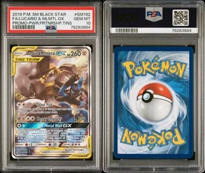 Pokemon Lucario & Melmetal GX SM192 Black Star Promo GEM MINT PSA 10 - Picture 1 of 3