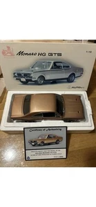 holden 1 18 HG Monaro GTS - Picture 1 of 2