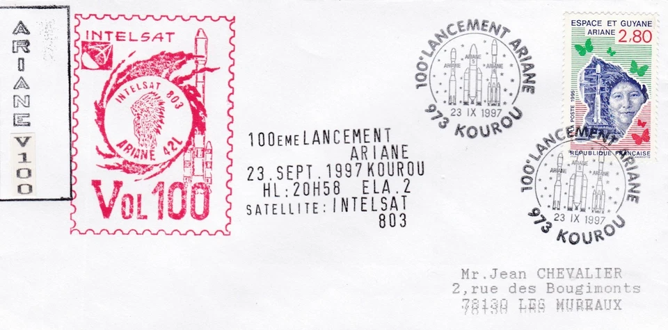 F40 enveloppe thème ESPACE ARIANE Vol 100 cachet rouge lancement Ariane 1997 - Photo 1/1