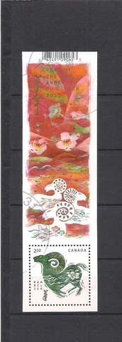 Canada #2802 used sheet Vf Cover