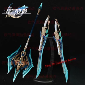 Anime Honkai: Star Rail Feixiao 1/6 Alloy Weapon Model Accessory Props Decor - Picture 1 of 12