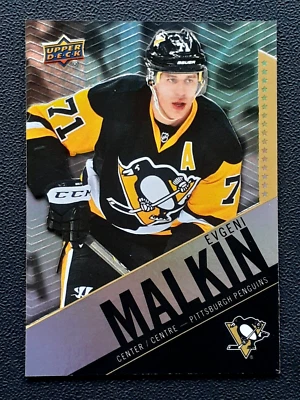 EVGENI MALKIN 2015-16 UPPER DECK TIM HORTONS 15-16 NO 71           31986 - Image 1 of 2
