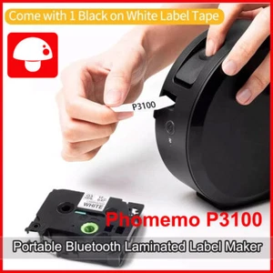 Phomemo P3100 Bluetooth Rechargeable Laminated 6/9/12mm Label Maker with Tape - Picture 1 of 26