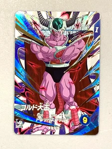 Tarjeta japonesa King Cold EXR EX3-004 Dragon Ball Super Divers - Imagen 1 de 2