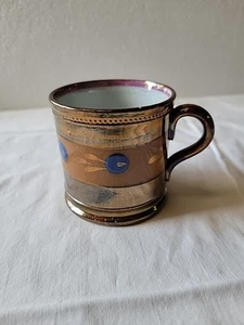 Antique Staffordshire copper lustre cup. - Picture 1 of 5