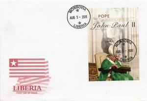 LIBERIA 2011 BEATIFICATION OF POPE JOHN PAUL II IMPERF S/SHEET ON FDC - Picture 1 of 1