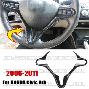 For 2006-2011 HONDA Civic 8th Carbon Fiber Inner Steering Wheel Cover Trim 1x - Picture 1 of 9