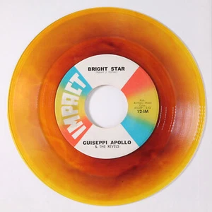 GUISEPPI APOLLO & REVELS: all because of you / bright star IMPACT 7" Single - Picture 1 of 2