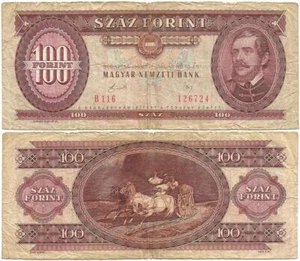 "VOLKSREPUBLIK" des UNGARN Veteranen "SZAZ" oder "100 FORINT" Schein DATIERT 1989 - Bild 1 von 3
