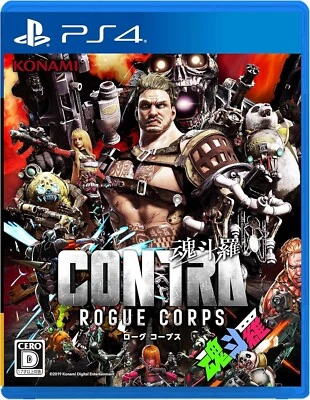 Unopened PS4 Contra Rogue Corps Sony PlayStation 4 Konami Sealed Action JP - Image 1 of 4