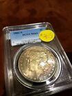 1881 S  MINT STATE 65  PCGS MORGAN SILVER DOLLAR - BEAUTIFULLY TONED  265