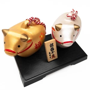 Japanese Shofuku Eto New Years Zodiac Display: Ushi Year Of The Ox - Picture 1 of 3