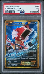 2016 POKEMON BREAKPOINT M GYARADOS EX #123 FULL ART SECRET PSA 7 NM #112482315 - Picture 1 of 2