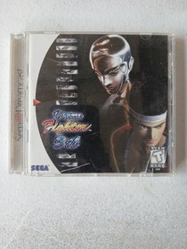 Virtua Fighter 3tb SEGA DREAMCAST, 1999 - Complete CIB EXC w/ Registration Card