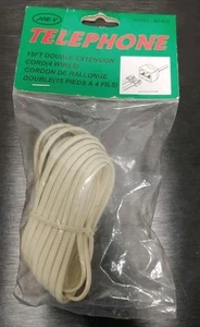JOE. V TELEPHONE 15FT DOUBLE EXTENSION CORD (4 WIRES) BE-815 - Zdjęcie 1 z 3
