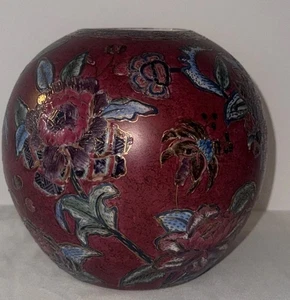 Floral Ginger Jar Vase Enameled Gold Trim JC Penney Classic Traditions 6.5” - Picture 1 of 7