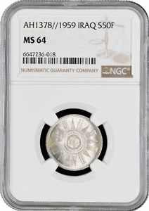 Iraq 50 fils 1959, NGC MS64, "Republic of Iraq (1959 - 2013)" silver coin - Picture 1 of 2