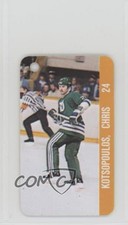 1983 Souhaits Renaissance Key Chain Cards Chris Kotsopoulos Mark Renaud #CKMR