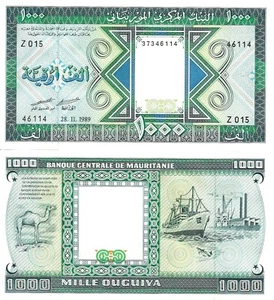 Mauritania 1000 Ouguiya 1989 P-7A UNC - Picture 1 of 1