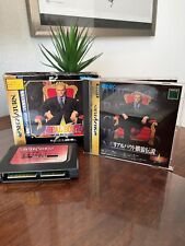 Real Bout Fatal Fury for Sega Saturn Japan region ships from USA.