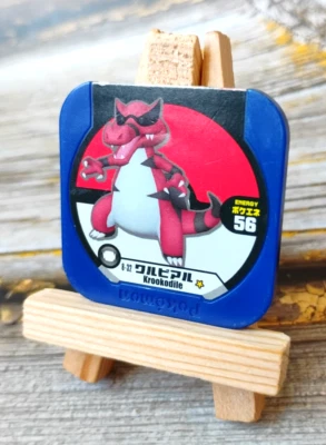 Krookodile - 8-32 - Pokemon Tretta Chip (1) - Japanese - Image 1 of 4