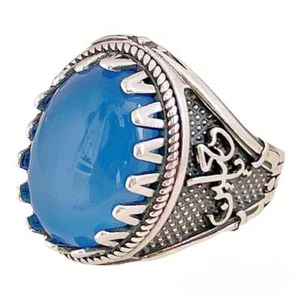 Hz Ali Ya Hossein Hussein Azul Piedra Ágata 925 Anillo Plata de Ley - Imagen 1 de 6