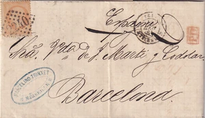 France 1868 complete letter from Marseille to Barcelona (1775) - Picture 1 of 3