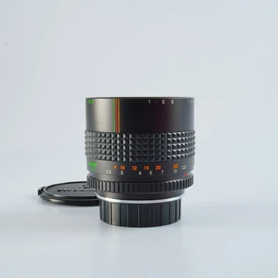 GOOD Makinon MC Reflex 300mm F/5.6 Prime Lens - Image 1 of 4