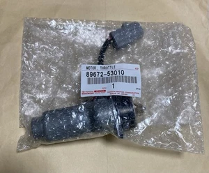 NEW OEM 89672-53010 TOYOTA GENUINE MOTOR, THROTTLE CONTROL for Lexus Crown - Picture 1 of 7