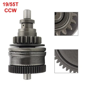 Starter Drive Clutch For Yamaha YFM600F Grizzly 98-01 4WV-15650-00/4WV-15570-01 - Picture 1 of 9
