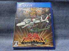 PS4 Ultimate Tiger Heli Sony PlayStation 4 New Japan Import Free shipping Fedex