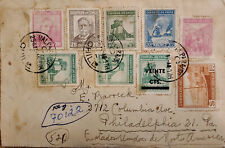 J) 1940 CHILE, FISHING IN CHILOE, JOSE JOAQUIN PEREZ, MULTIPLE STAMPS, WITH OVER