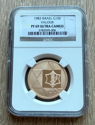 Israel 1983 Gold 1/2 oz 10 Sheqalim NGC PF69UC Valour - Image 1 of 2