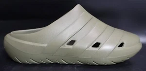 Adidas Adicane Unisex Clog Slides, Green, Men's 4/ Wmn's 5 (HQ9917) - Picture 1 of 9