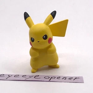 Pikachu Pokemon Get Collections Figur Japanisch Nintendo aus Japan - Bild 1 von 8