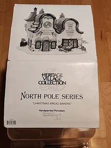 Department 56 Christmas Bread Bakers Heritage North Pole Series Boxed 56393 - Bild 1 von 13