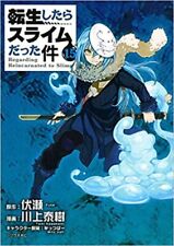 That Time I Got Reincarnated As A Slime Vol.15 manga Japanese version