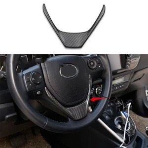 Carbon fiber color Steering Wheel Frame Decorator Cover For corolla 2014-2018 - Foto 1 di 6