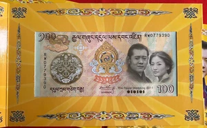 Bhutan 100 ngultrum 2011 P-35 "Royal Wedding" UNC - Picture 1 of 3