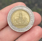 10 Baht Thailand Two-Tone Coin International Currency World Collector Asian