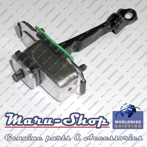 Door Check Checker Stopper Right for 14~17 Kia Forte Koup/Cerato Koup - Picture 1 of 1