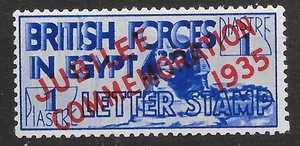 EGYPT-BRITISH FORCES SGA10 1935 SILVER JUBILEE 1p ULTRAMARINE MTD MINT - Picture 1 of 1