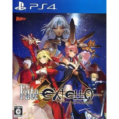 Fate/Extella PlayStation 4 PS4 NTSC-J CIB Digital Manual - Image 1 of 4