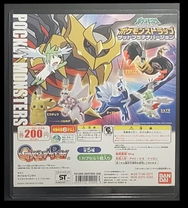 2008 Pokemon BANDAI Strap Platinum Version Giratina Mount Japanese - Picture 1 of 2