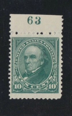 US 258 10c Webster Plate #63 Single Mint VF OG VLH SCV $275 - Image 1 of 2