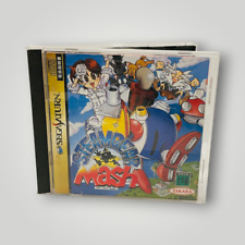 Steamgear Mash Sega Saturn - Japan Region Title - USA Seller Y78