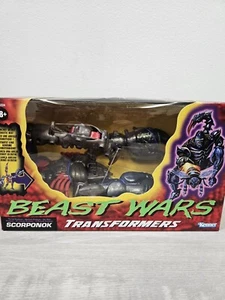 Transformers Beast Wars Predacon Scorponok Action Figure - Picture 1 of 9