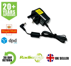 ICOM BC-123S PSU FOR BC193 & BC213 - Picture 1 of 9